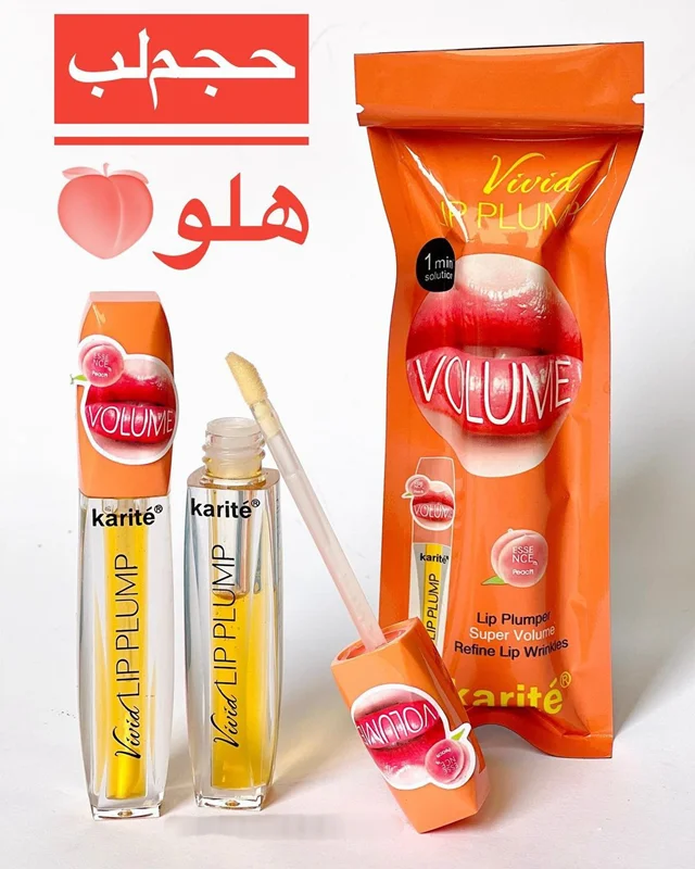 حجم لب هلویی